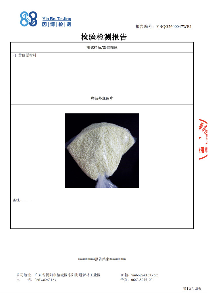 Screenshot 2026-04-13 at 10.45.31