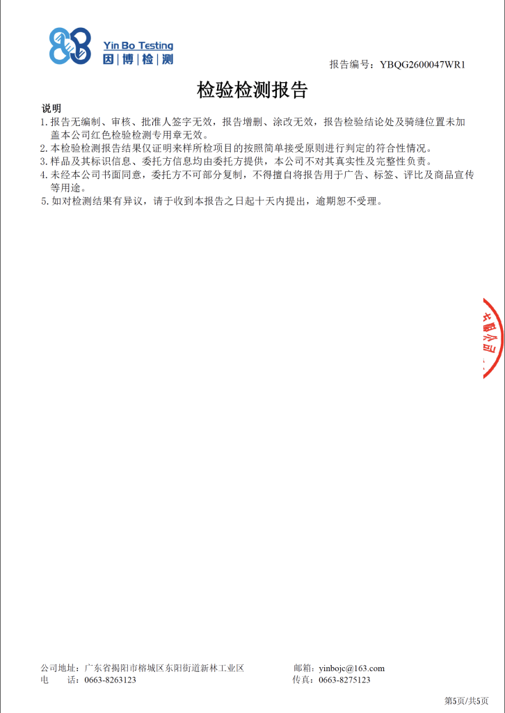 Screenshot 2026-04-13 at 10.45.41