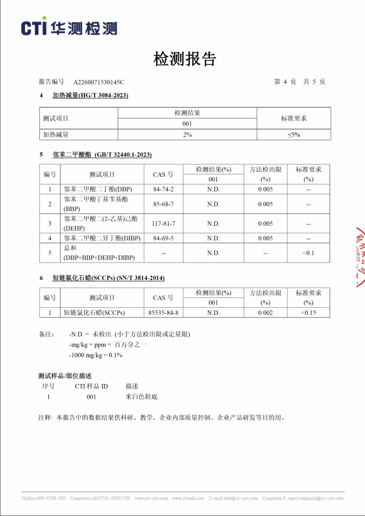 Screenshot 2026-04-13 at 10.46.49