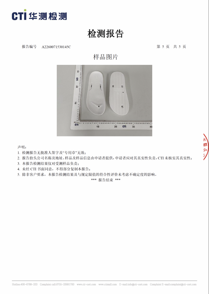 Screenshot 2026-04-13 at 10.46.58